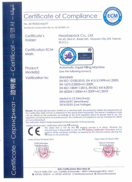 Neostarpack Certification CE de la machine de remplissage